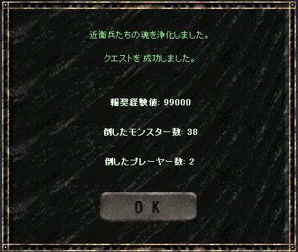 a0075647_246321.jpg