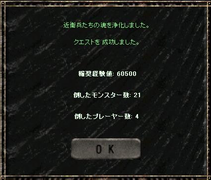 a0075647_6435884.jpg
