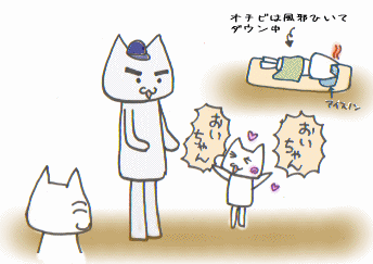 c0064647_15445838.gif