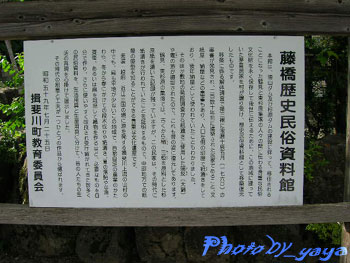 f0090964_21305343.jpg