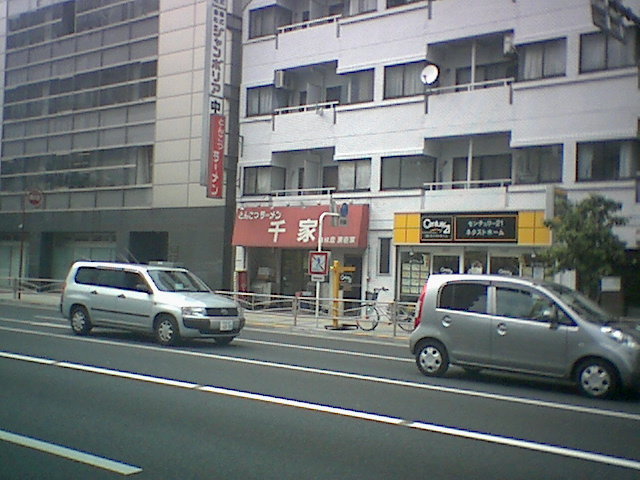 b0101473_22285010.jpg