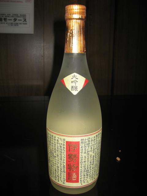 a0048423_939916.jpg
