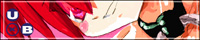 エトナ