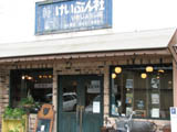 b0080027_0564094.jpg