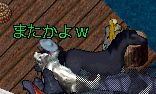 c0047143_13333468.jpg