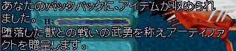 c0047143_13353475.jpg