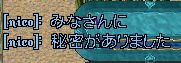 c0047143_13431512.jpg