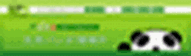 e0041853_16403799.gif