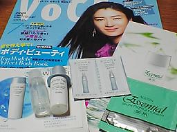 f0072953_12465572.jpg