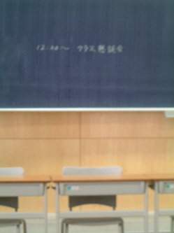 e0016164_2314851.jpg