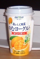 a0027598_9174162.jpg