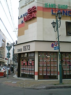 e0088402_20535634.jpg