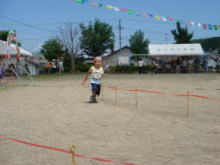 a0053203_2052393.jpg
