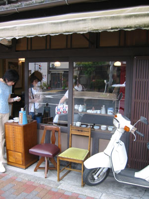 b0081843_171455.jpg