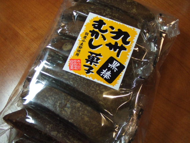 c0071545_21422796.jpg