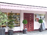 f0094045_8511099.jpg