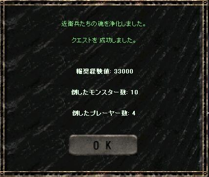 a0075647_16451734.jpg
