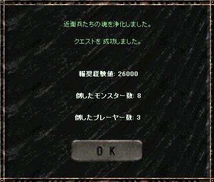 a0075647_18434718.jpg