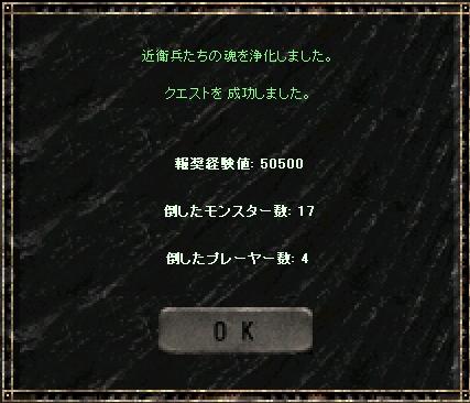 a0075647_8433970.jpg
