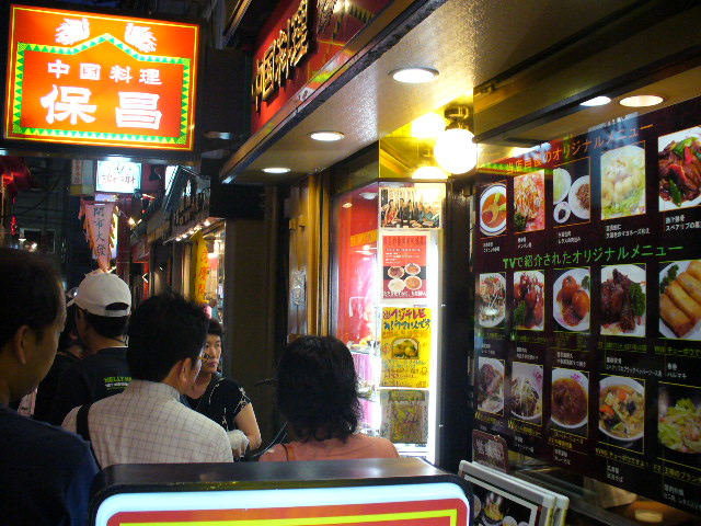 f0033848_0231092.jpg
