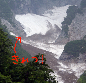 e0009049_23582199.jpg