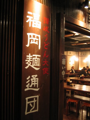a0013751_1656323.jpg