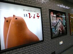 c0026178_20335455.jpg
