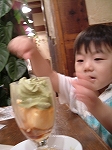 f0015381_7305884.jpg