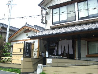 f0011490_10263556.jpg