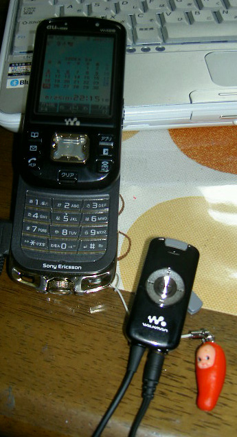 c0060693_22212187.jpg