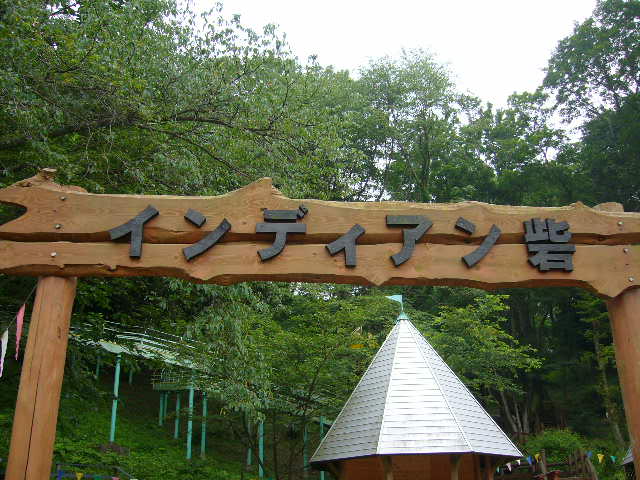 e0015108_226663.jpg