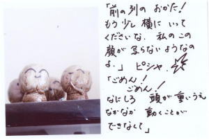 f0033921_20452910.jpg