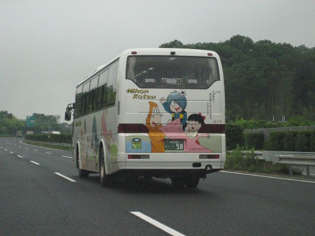 e0093842_19422023.jpg