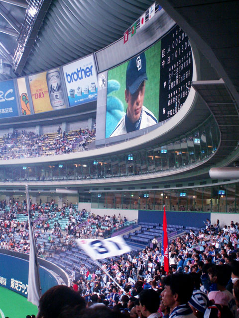e0022461_1314390.jpg