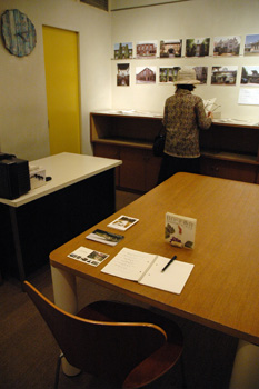 b0104064_20512675.jpg