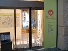 f0015381_459116.jpg