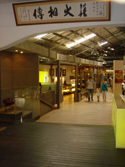 c0061083_2281648.jpg