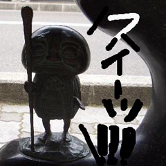 c0036617_18451950.jpg