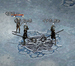 b0081828_932898.gif