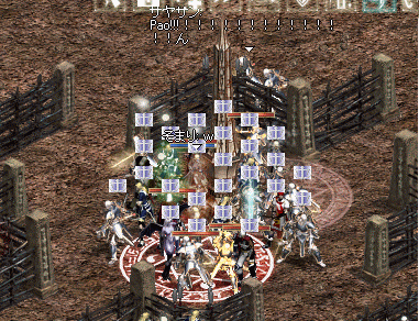 b0081828_941866.gif
