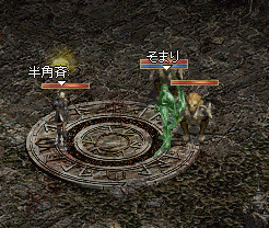 b0081828_962487.gif