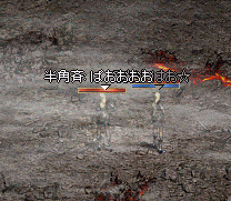 b0081828_96757.gif