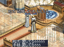 b0081828_975468.gif
