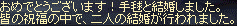 b0081828_981245.gif
