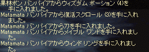 b0081828_994459.gif