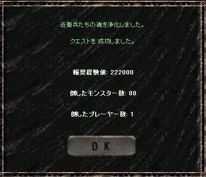 a0075647_1045545.jpg