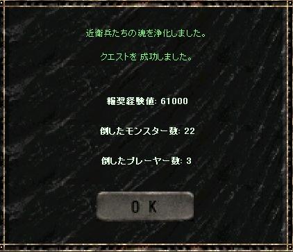 a0075647_16445891.jpg