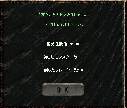 a0075647_18411749.jpg