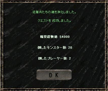 a0075647_8433375.jpg