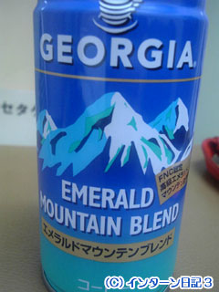 b0061047_19133861.jpg
